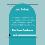 엠디케이컴퍼니