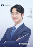 연수사진관 이마트연수점