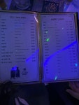 보헤미안 음악카페