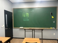 더문 중고등영어전문학원