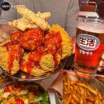 생활맥주 울산국가정원점