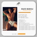 저스티스 피티 스튜디오