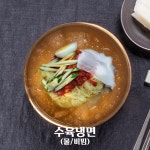 본래순대 함안가야점