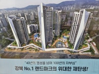 스마트공인중개사사무소