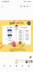 아소비 부산레이카운티2단지점