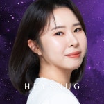 에스테틱 헤이스너그