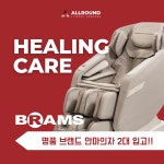 올라운드 휘트니스 양산점