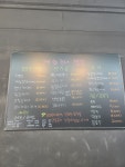 계회장님밥상