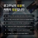 케이애드커뮤니케이션