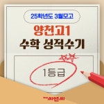 하이컨시W7관 | 하이씨앤씨 5관