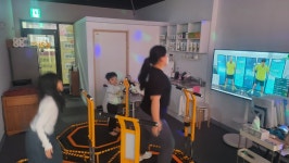 핫라인점핑클럽