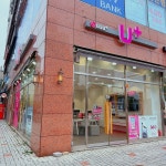 LG유플러스 논현고잔동 라페스타점