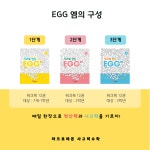 플레이팩토 파크포레온5수학교습소