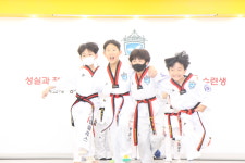 탑클래스 태권도장 사랑점
