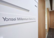 연세밀레니엄치과의원 오산점