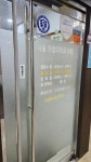 서울가정의학과의원