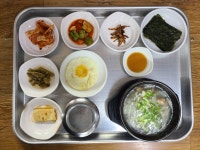 사북 삼거리식당