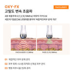 청안당 강봄한의원