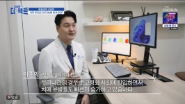 선릉쉼표정신건강의학과의원