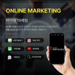 케이애드커뮤니케이션