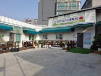 봄날실버홈