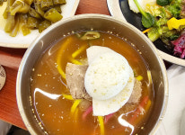 서진화로첫번째이야기
