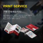 케이애드커뮤니케이션