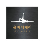 올바디케어
