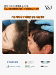 와이앤제이뷰티 수원점