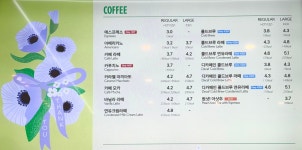 뚜레쥬르 하남유니온시티점