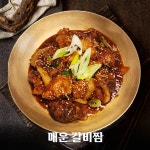 본래순대 함안가야점