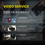 케이애드커뮤니케이션