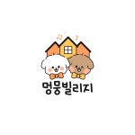 멍뭉빌리지 청주점