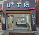 예스폰마트