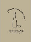 주향