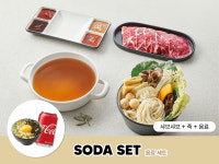 샤브온당 울산삼산점