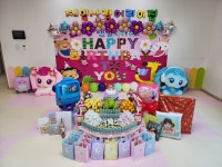 제일사랑어린이집