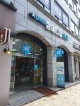 참메디칼약국