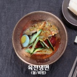 본래순대 함안가야점
