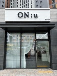 온유헤어 ON:u