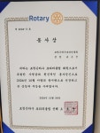 환호디오션부동산공인중개사사무소