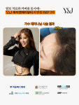와이앤제이뷰티 수원점