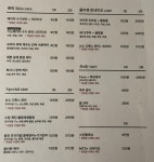 쁘띠스킨왁싱