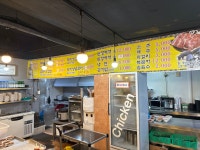 한라산도야지 세화점