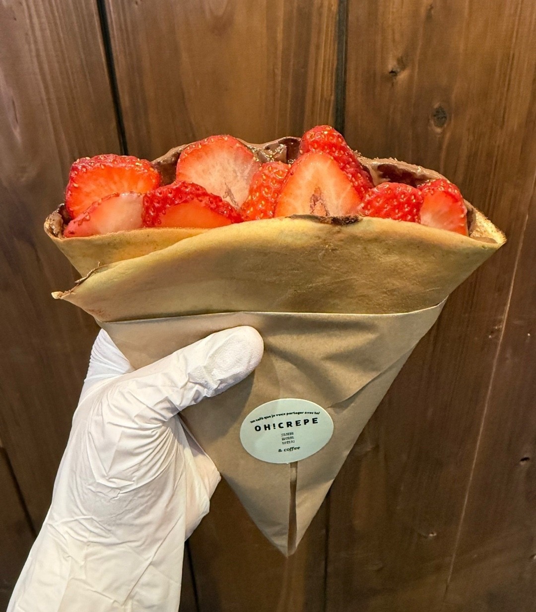 누텔라&바나나 딸기 크레페 상세 이미지 8