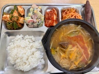 수진식당