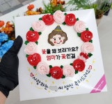 어썸블코코