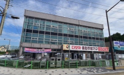 다모아주방중고