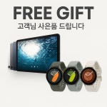 LG유플러스 화곡동 까치산역3번출구점