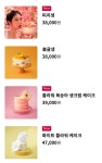 투썸플레이스 화성신영통점